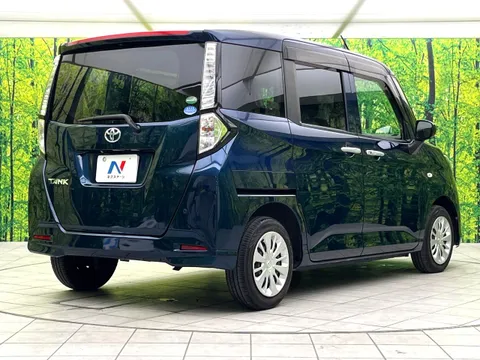 Toyota Tank