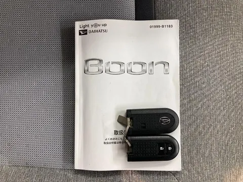 Daihatsu Boon