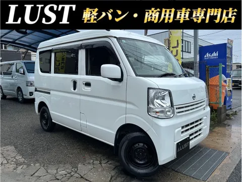 Nissan Clipper