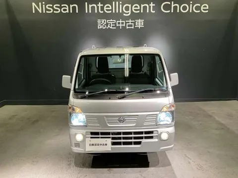Nissan Clipper Truck