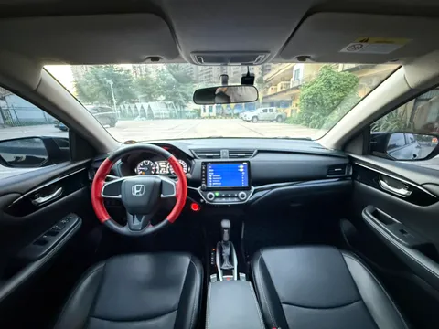 Honda Crider