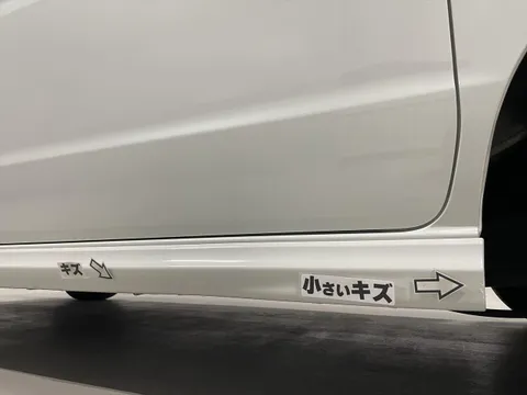 Nissan Clipper Rio