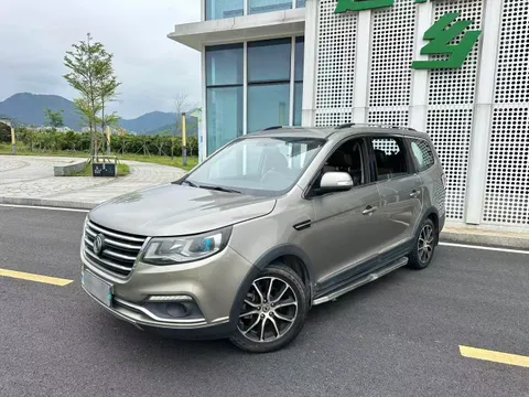 Forthing SX6