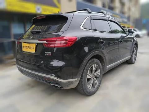 Hongqi HS5