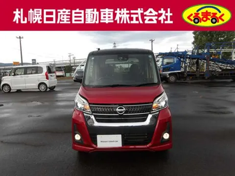 Nissan Dayz Roox