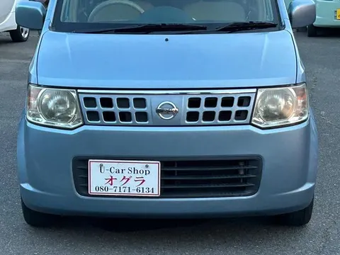 Nissan Otti