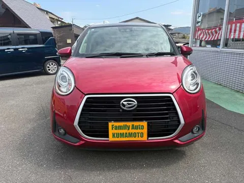Daihatsu Boon