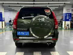Haval H9
