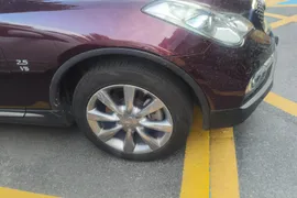 Infiniti QX50