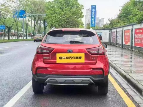Geely