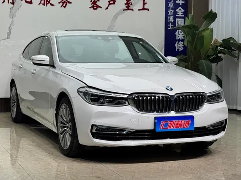 BMW Gran Turismo