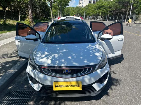 Geely