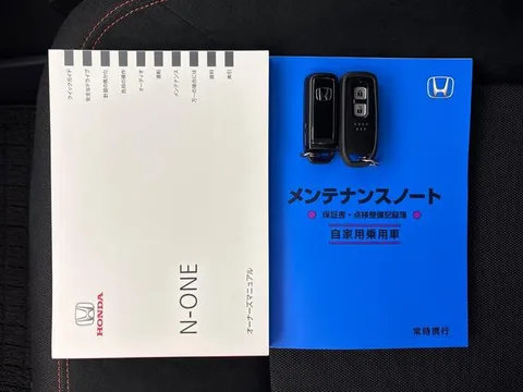 Honda N-ONE