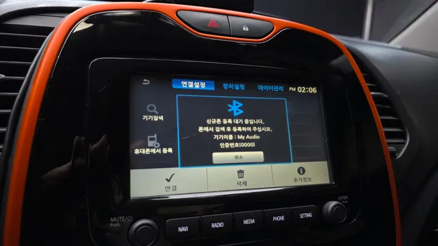Renault QM3