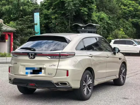 Honda UR-V