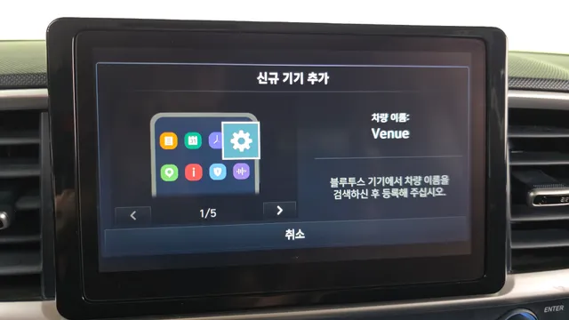 Hyundai Venue