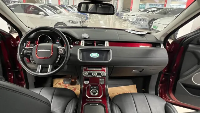 Land Rover Range Rover Evoque