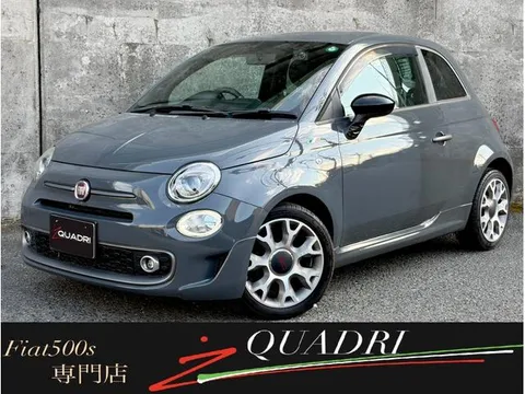 Fiat 500S