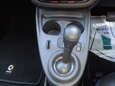 Smart For Four