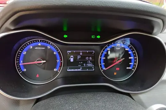 Geely Vision