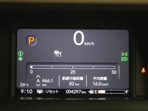 Honda N-BOX Joy