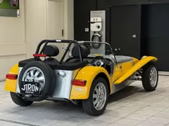 Caterham