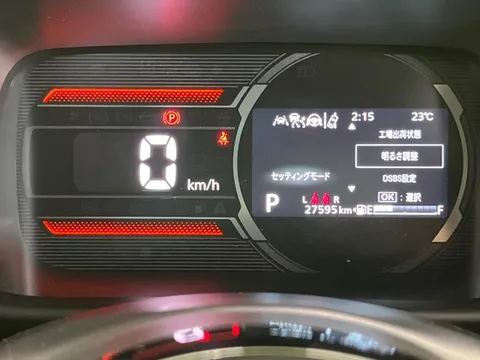 Suzuki Spacia Gear