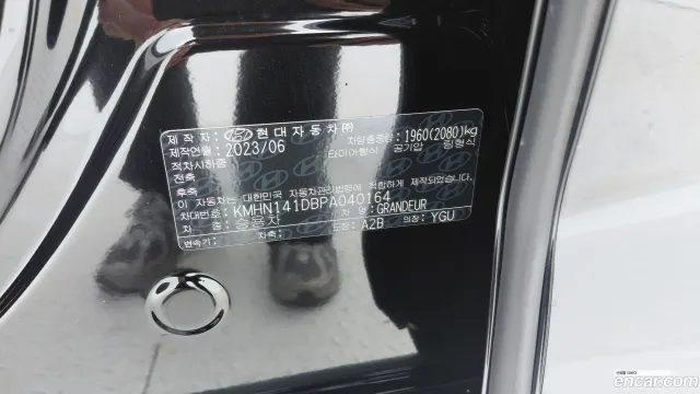 Hyundai Grandeur
