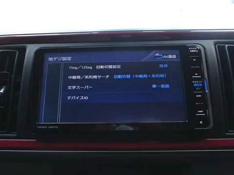 Daihatsu Boon