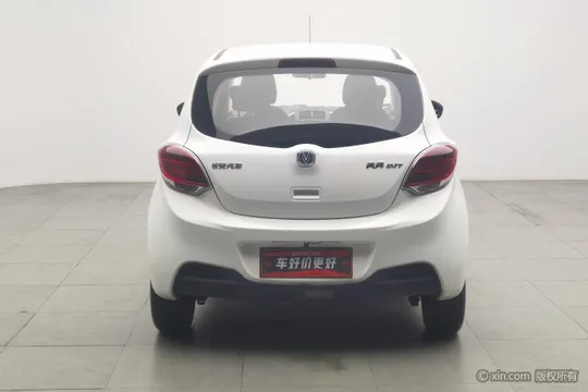 Changan
