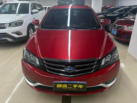 Geely