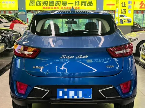 Zotye