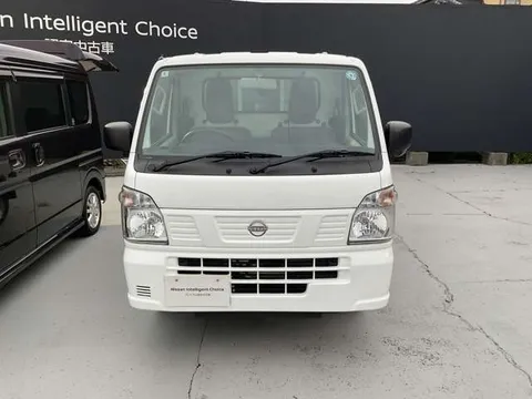 Nissan Clipper Truck