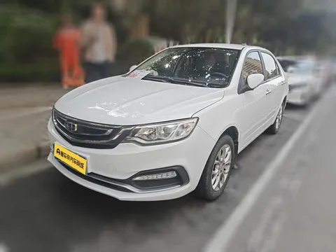 Geely Vision