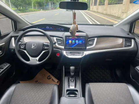 Honda Jade