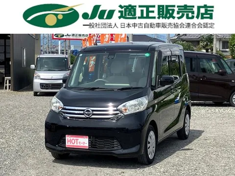 Nissan Dayz Roox
