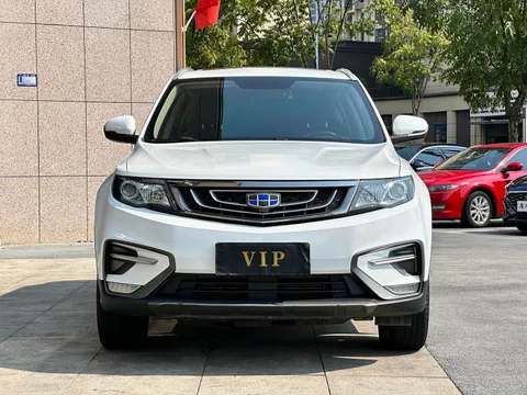 Geely Boyue