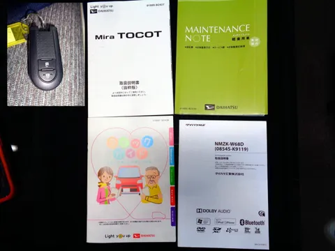 Daihatsu Mira Tocot