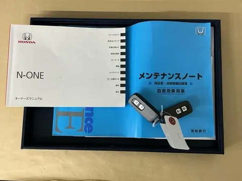 Honda N-ONE