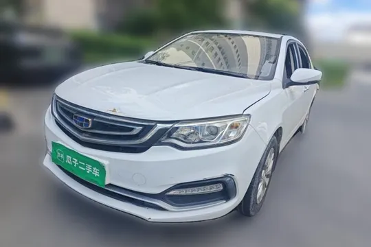 Geely Vision