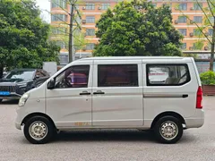 Wuling
