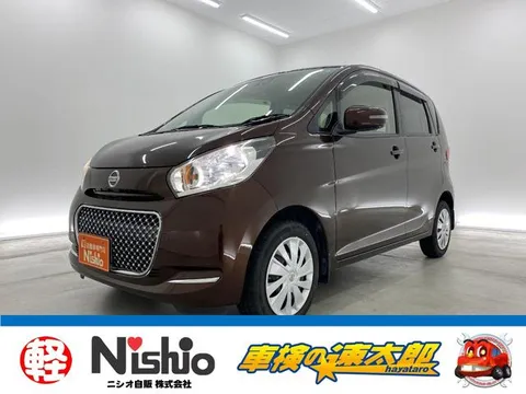 Nissan Dayz