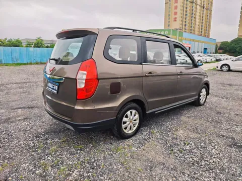 Wuling
