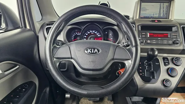 Kia Ray