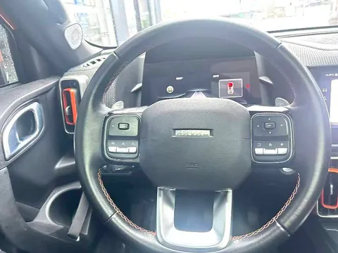 Haval