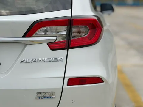Honda Avancier