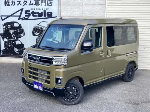 Daihatsu Atrai