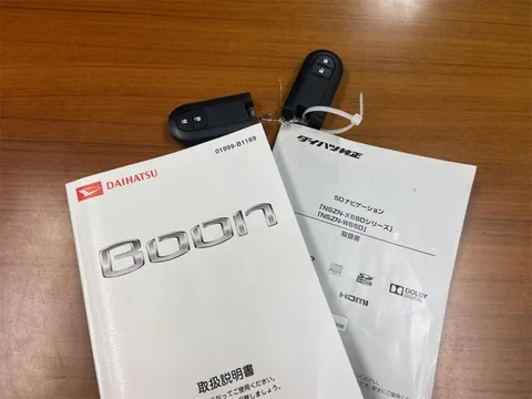 Daihatsu Boon