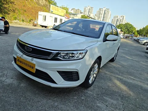 Geely