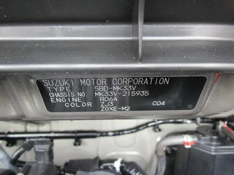 Suzuki Spacia Base